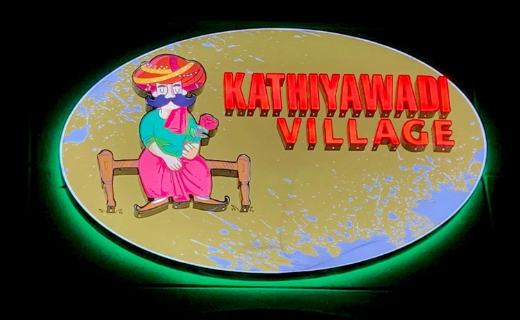 Kathiyawadi Village