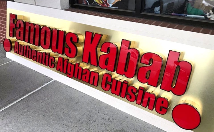 Famous Kabab